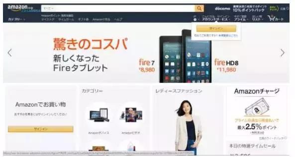 有哪些正规渠道买的东西可以放心,花更少的钱买到作用差不多的产品