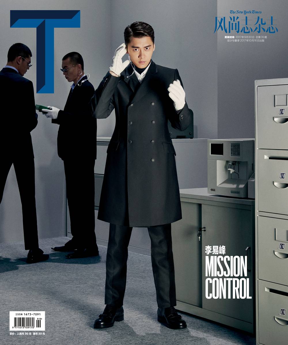 李易峰最精典的一句话,李易峰该怎么去形容你最贴切