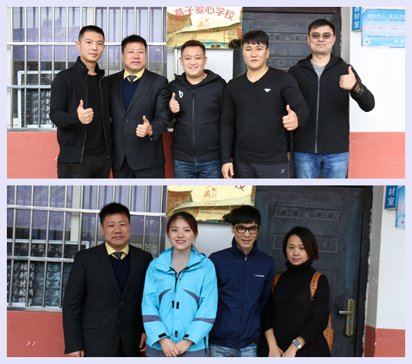 鐖卞績浼佷笟鎵惰传鍔╂畫鎱伴棶鍏泭娲诲姩,鐖卞績鍔╁鍏泭娲诲姩璧拌繘鍏冲箔涓変腑