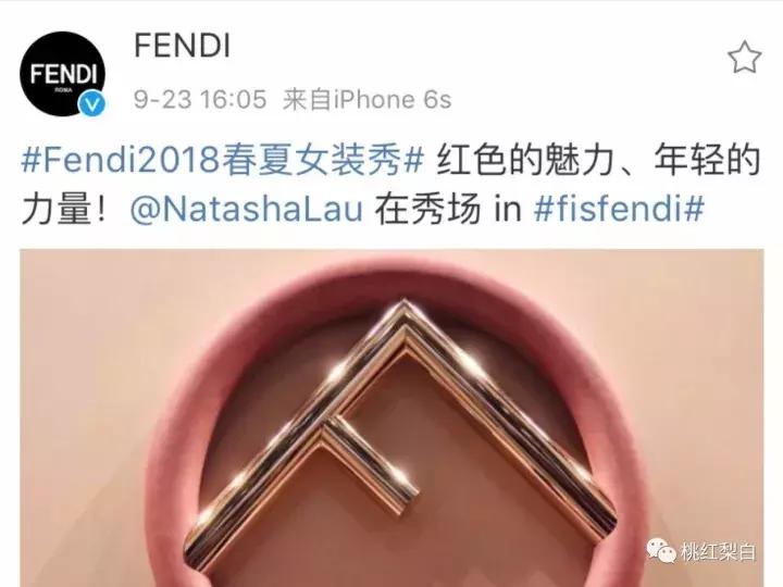 明星马思纯的古装剧,蒋欣刘诗诗马思纯是回族吗