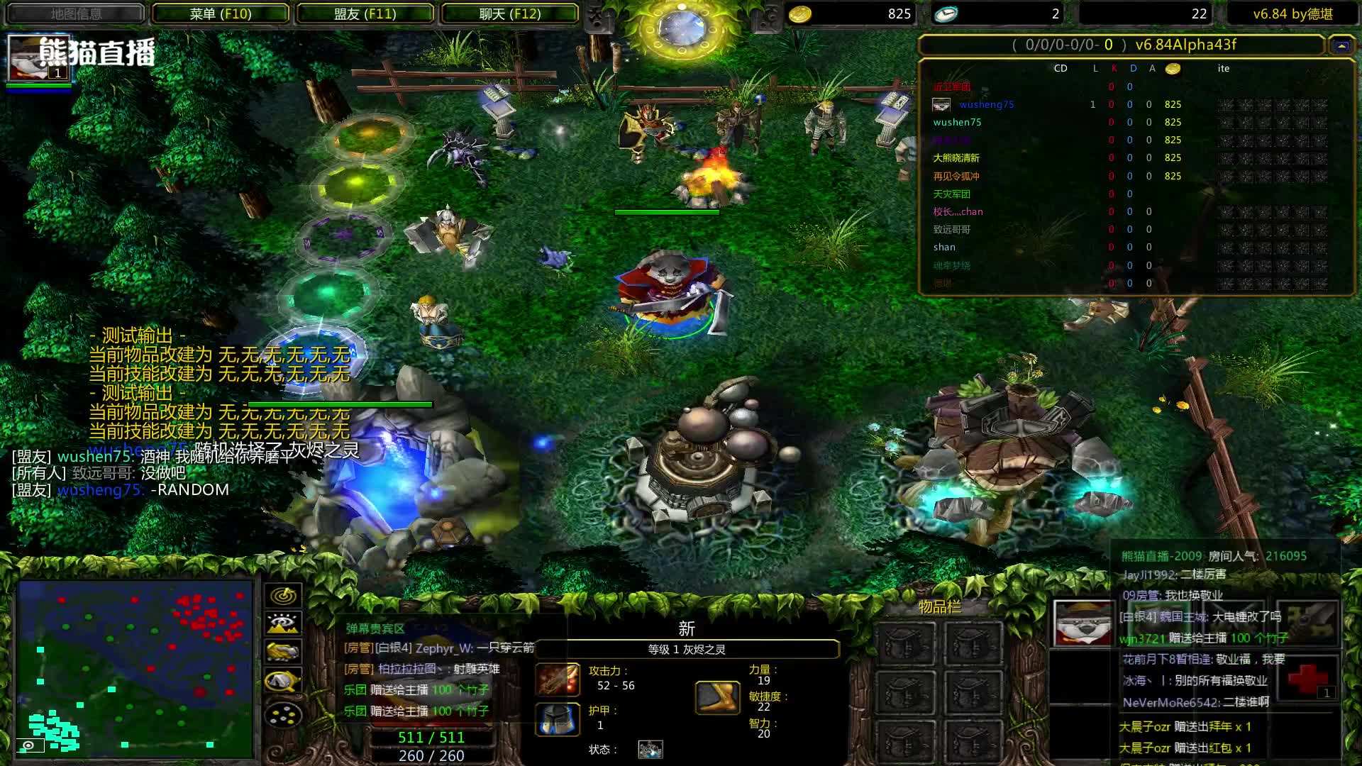 09电竞匹配不了,09电竞app