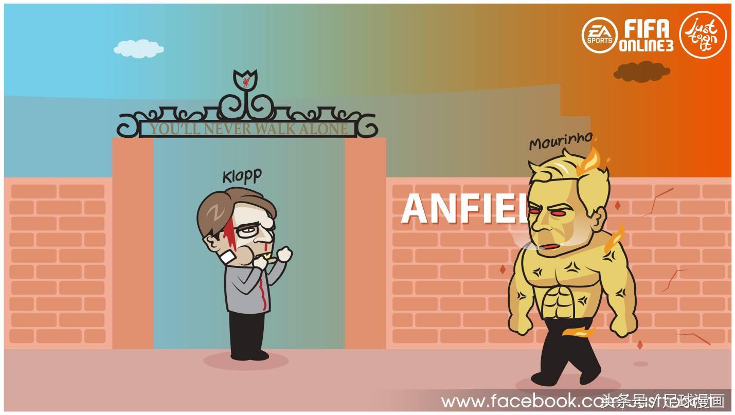 足球双红大战,双红会曼联摆大巴