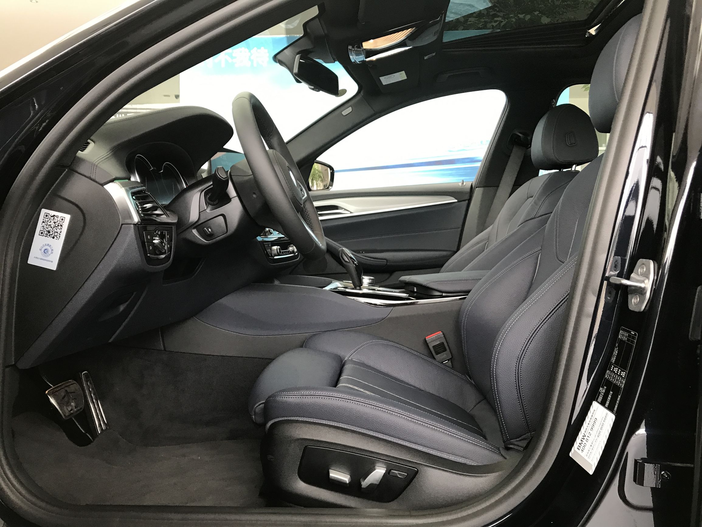 宝马3系长轴版和宝马5系标轴对比,宝马5系标轴和长轴实车对比