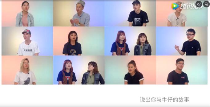 当牛仔遇见天猫：不一样的丹宁玩法，如何诠释理想生活自由至上