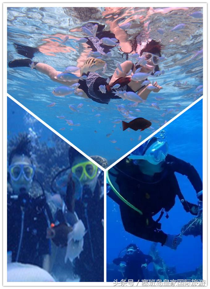 2018塞班岛旅游攻略实用篇,塞班岛七天旅游多少钱