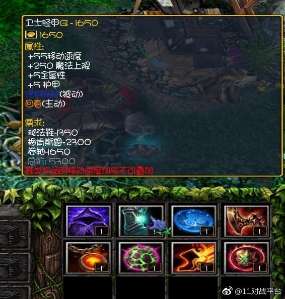 09电竞匹配不了,09电竞app