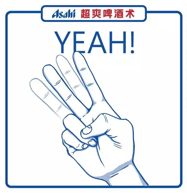 江小白雪碧朋友圈文案,江小白关于朋友的文案