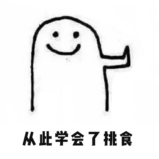 男生变白简易教程,简单三步让男生变白