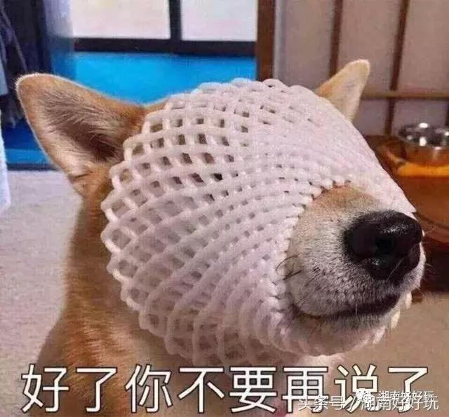 长沙最好玩的密室逃脱，你玩过哪个？