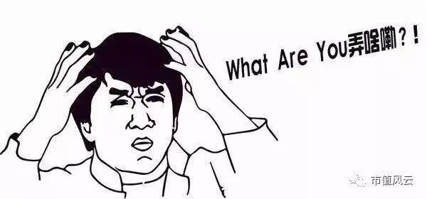 海虹控股的现状,海虹控股最新点评