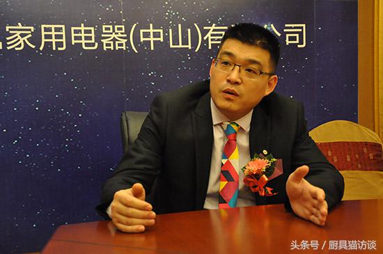 tcl厨电宣布退出市场,tcl家电集团责令整改