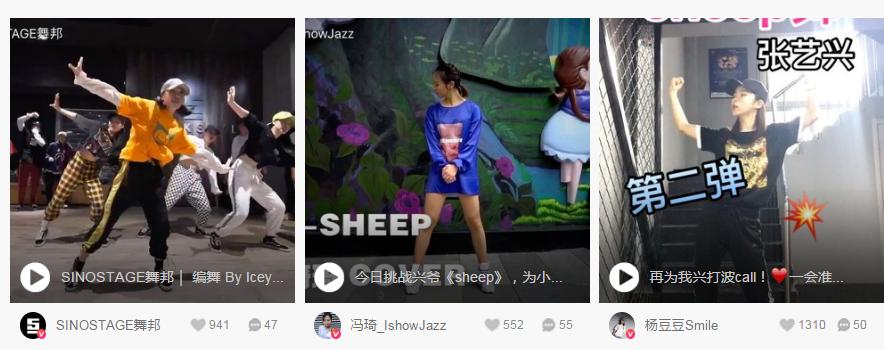 美拍美妆达人有哪些,美拍的美妆博主有哪些