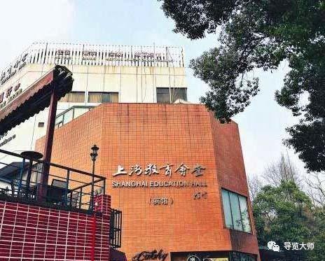 岳阳路有什么,岳阳路怎么样