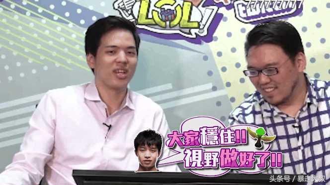 lol世界赛厂长,lol厂长成功证明谁是世界第一打野