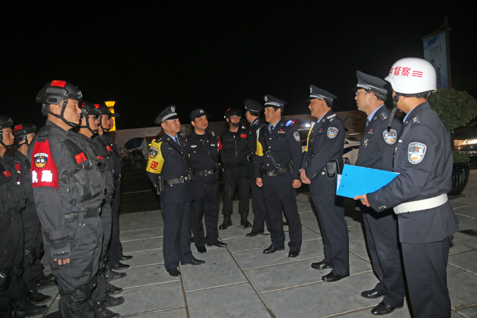 公安局安保大练兵开展情况,公安千人誓师吹响安保集结号