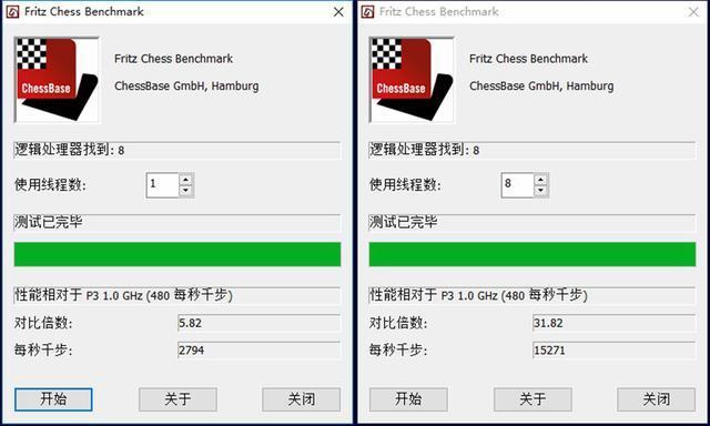 i7-7700处理器加1060怎么样,i7-7700笔记本吃鸡
