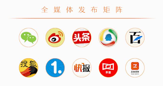 迷弟常见，腿这么长的迷弟不常见