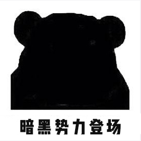 男生变白简易教程,简单三步让男生变白