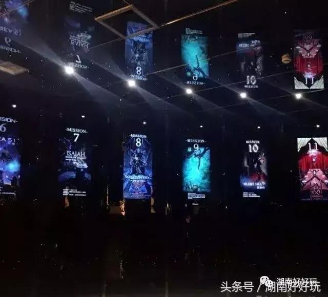 长沙密室逃脱长藤鬼校,长沙步行街密室逃脱推荐地点