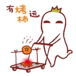 套路呀视频素材,套路呀