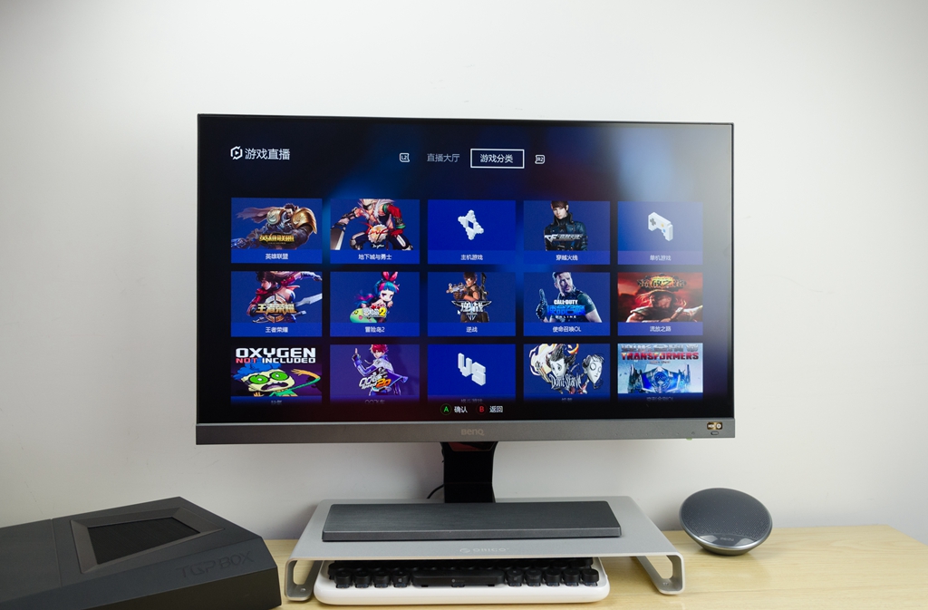 i7-7700搭配1060还能值多少钱,i77700加1050显卡笔记本游戏测评