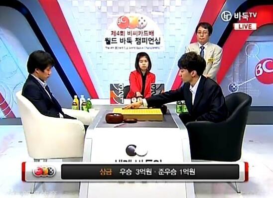 中国围棋名人战历届回顾,回眸中国围棋擂台赛