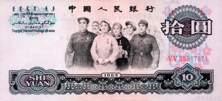 钱币收藏能赚到钱吗,投资收藏钱币进阶技巧