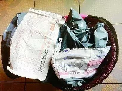 你的名字、电话、住址将从快递单上消失！