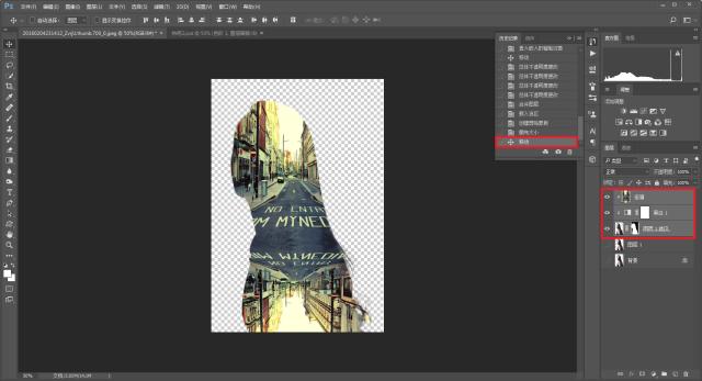 ps双重曝光的混合选项设置,ps双重曝光完整教程步骤