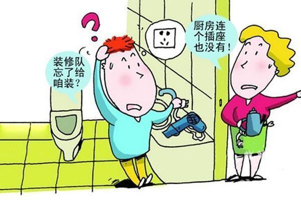 不懂装修的人做些装修攻略,装修小白一定要知道的装修全流程