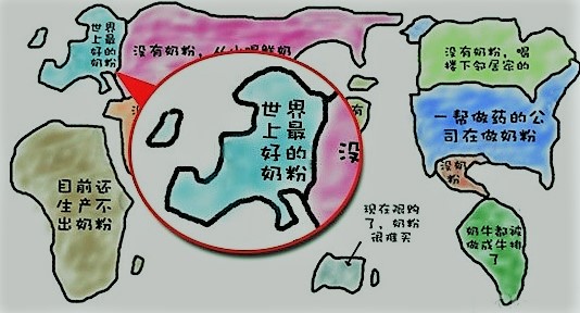 奶粉添加剂内幕,关于奶粉的几个惊人真相