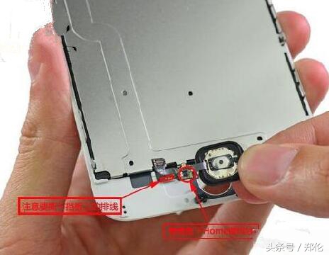 苹果6屏幕摔花了换个屏幕多少钱,苹果手机内屏屏幕摔碎了换屏过程