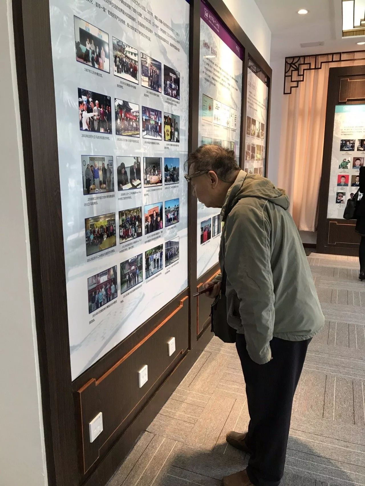 120年校庆南京,南京百年校庆九校同庆