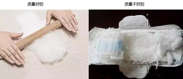 劣质卫生巾致病案例,优质卫生巾跟劣质卫生巾区别