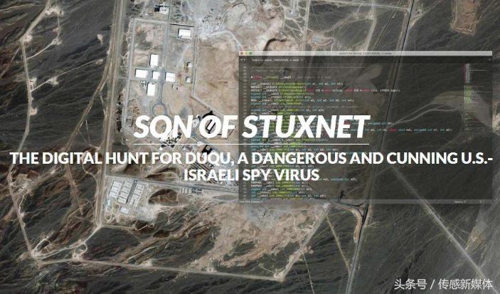 工控黑客案最新消息,工控行业安全事件回顾