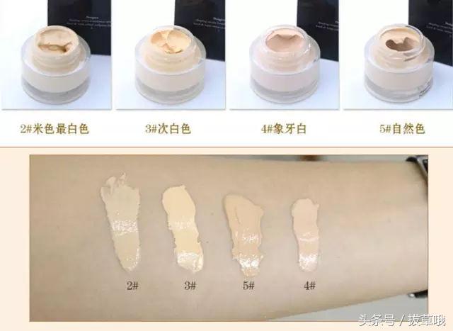 还在纠结买哪个号呢,还在纠结用什么护肤品吗