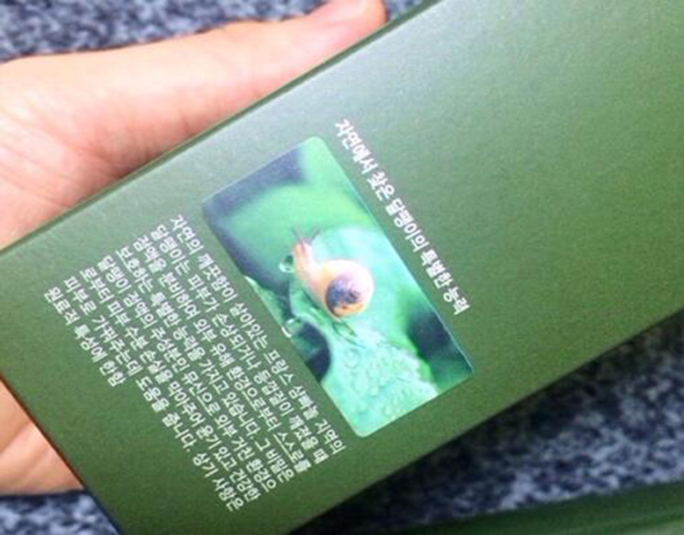 让皮肤时刻保持好状态的自然共和国肌肤生机瓶!