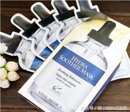 面膜用好的还是用便宜的,面膜用得好下一句