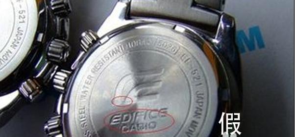 双11如何买手表便宜,双11买腕表