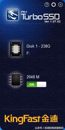 金速固态硬盘读写速度,安装ssd固态硬盘教程