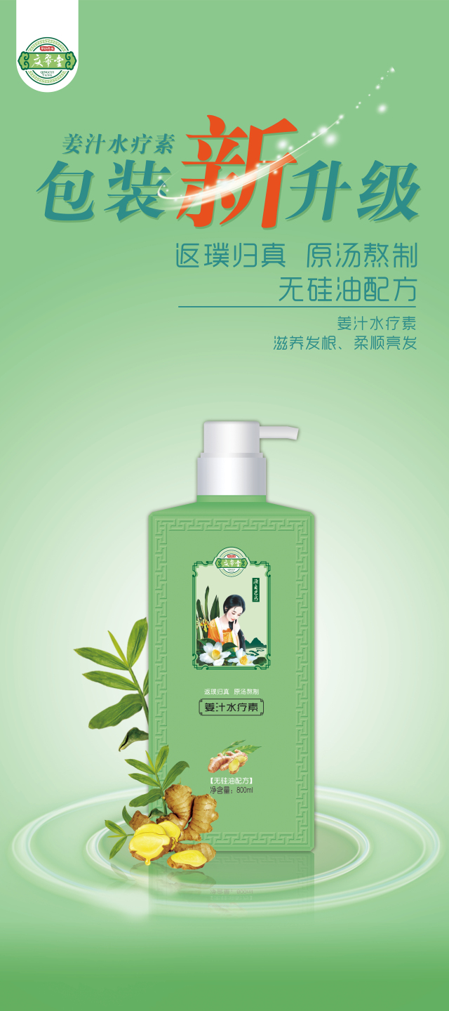 头皮干燥是不是就会脱发,头皮干燥会影响生长吗