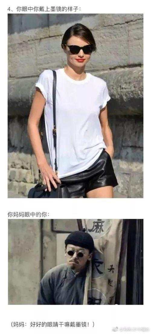 1019电台主持人,1019主持人一览表