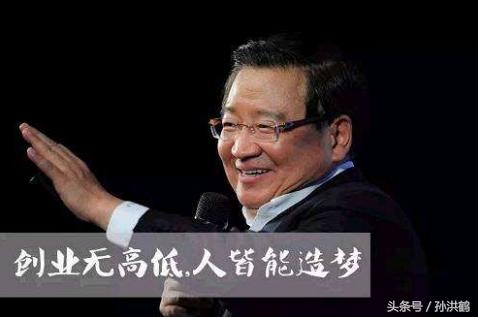 年轻人创业从什么开始比较好,我们为什么要创业