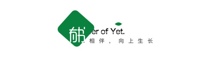 这是我听过对努力最大的阐述英文,这是我听过最美的句子