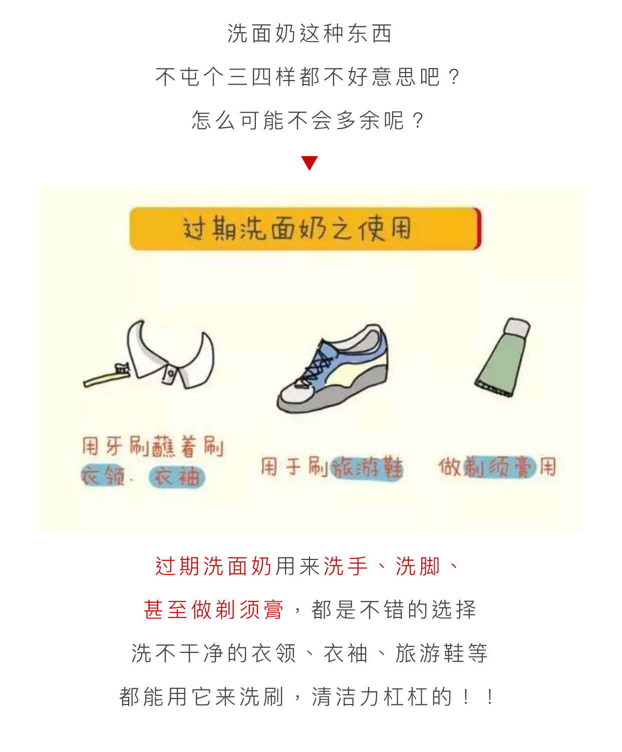 lamer鍜宻k2鍝釜濂界敤,浣犳瘡澶╅兘鍦ㄧ敤杩囨湡鐨勫寲濡嗗搧
