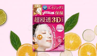 10款最值得推荐的面膜,好用的面膜这10款不输大牌