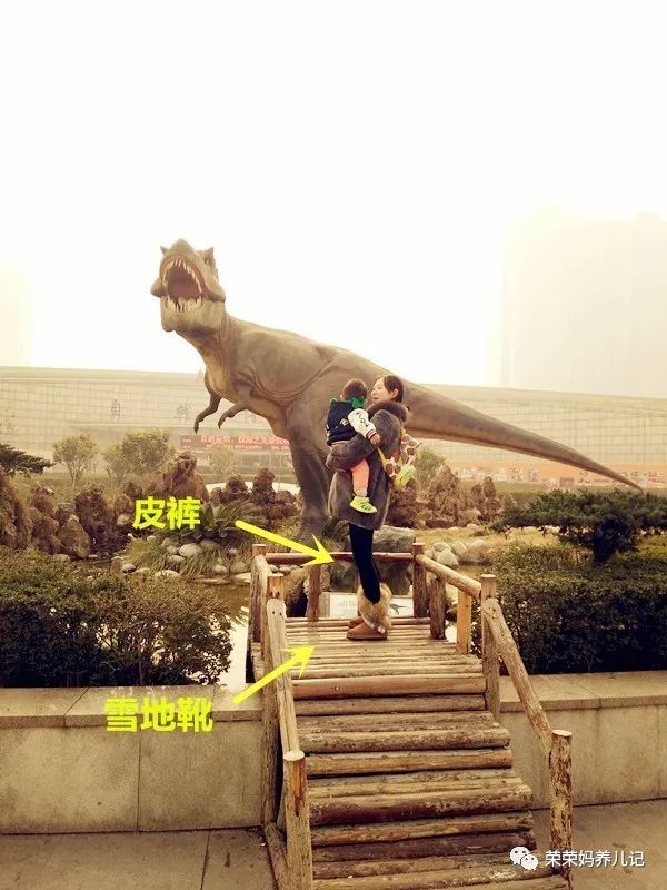 冬季哺乳期穿搭,冬季哺乳期内辣妈吊带裙