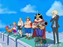 海贼王里一共出现过多少人物(四)(超新星等)