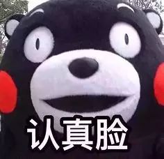 保管好你的车钥匙，丢了可就不是简单的破财了……