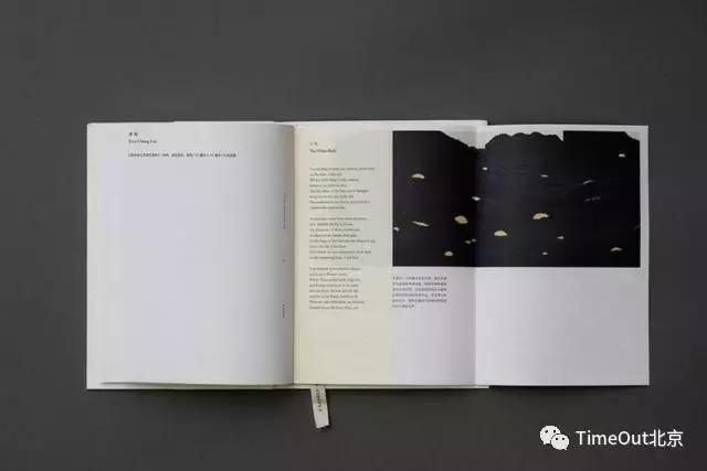 好书推荐100字到200字左右,好书推荐100个字左右